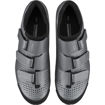 Picture of Shimano SH-XC100 MTB Shoes Men - silver